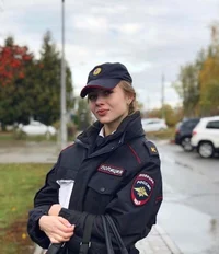 Policia