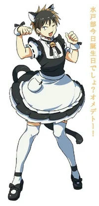 Boyfriend and spider