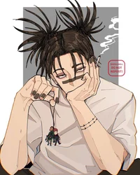 Choso Kamo