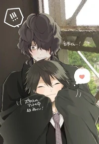 Poe e Ranpo