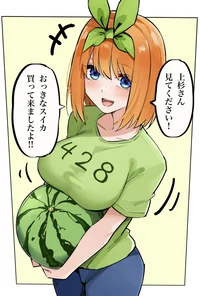Yotsuba Nakano