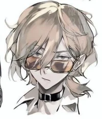 Chuuya Nakahara
