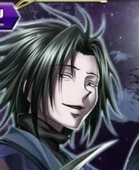 Feitan Portor 