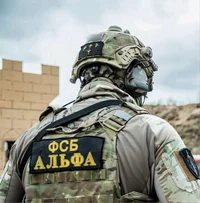 FSB TsSN Alpha