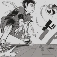 HK - Yu Nishinoya