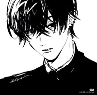 Niil