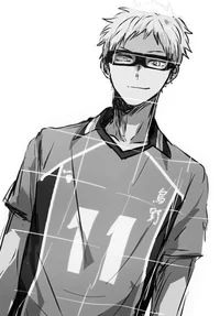 Kei Tsukishima