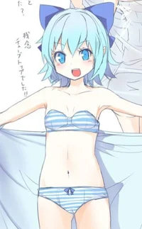 Sexy Cirno
