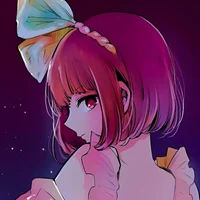 Arima Kana
