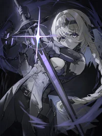 Ami