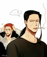 Shanks
