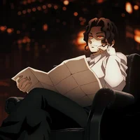 Музан Кибуцудзи