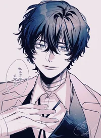 Dazai Osamu 