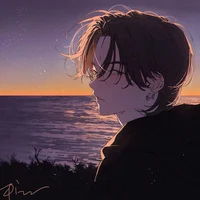 ваш бывший друг