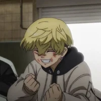 Chifuyu