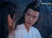 Lan Zhan