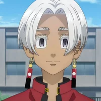Izana