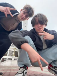 Бишка и Клайп