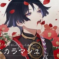 01 ENEMY Scaramouche