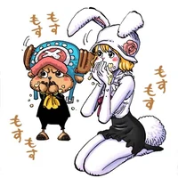 Chopper and Carrot