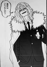 MHA - Shigaraki