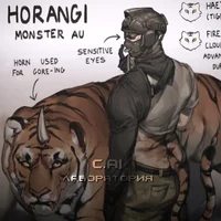 Kim Horangi Hong-jin