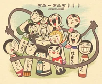 The kokeshi dolls 