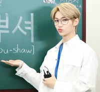 Teacher Felix