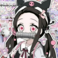 Kurumo