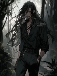 Yujine