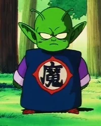 Baby Piccolo