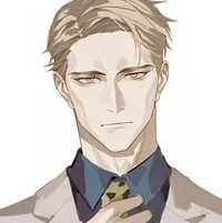 Your strict lecturer