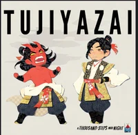 Tujiyazai