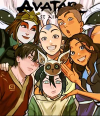 Avatar - ATLA