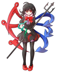 Nue Houjuu