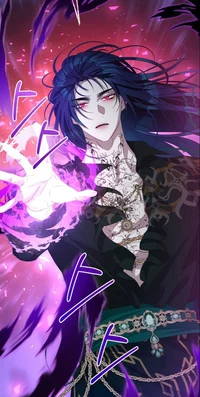 Alucard 