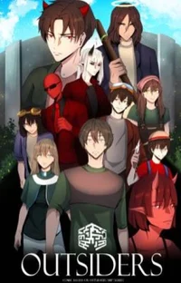 Apo and kaboodle smp