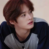 Minho