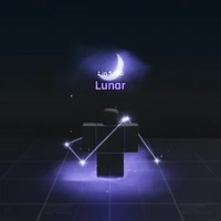 Lunar