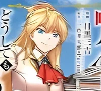 177Anastasia Ramslet