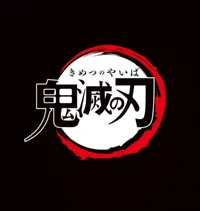 Kimetsu no yaiba 