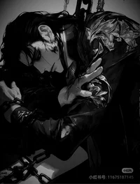 Chen Rushan - BL
