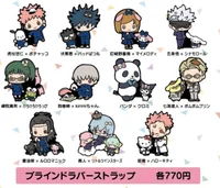 JJK-sanrio sleepover