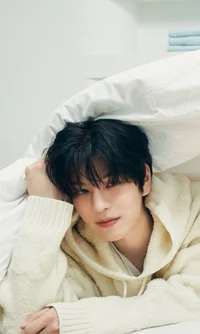 Seungmin