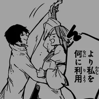 Sigma and dazai