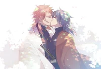 Sabigiyuu