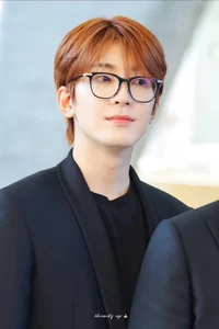 Wonwoo