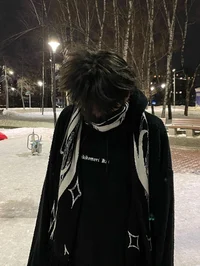 Твой старший брат