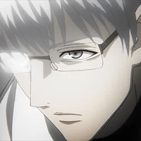 Arima Kishou