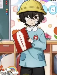 Osamu Dazai